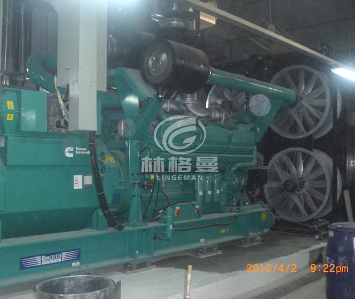 中國電信發電機房環保治理